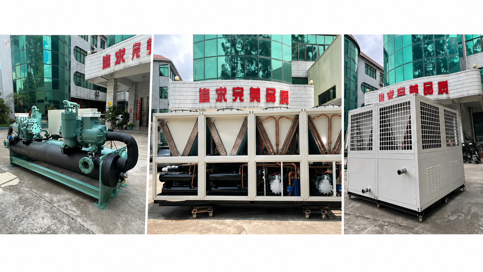 APT industrial chiller product inspection and export documentation support