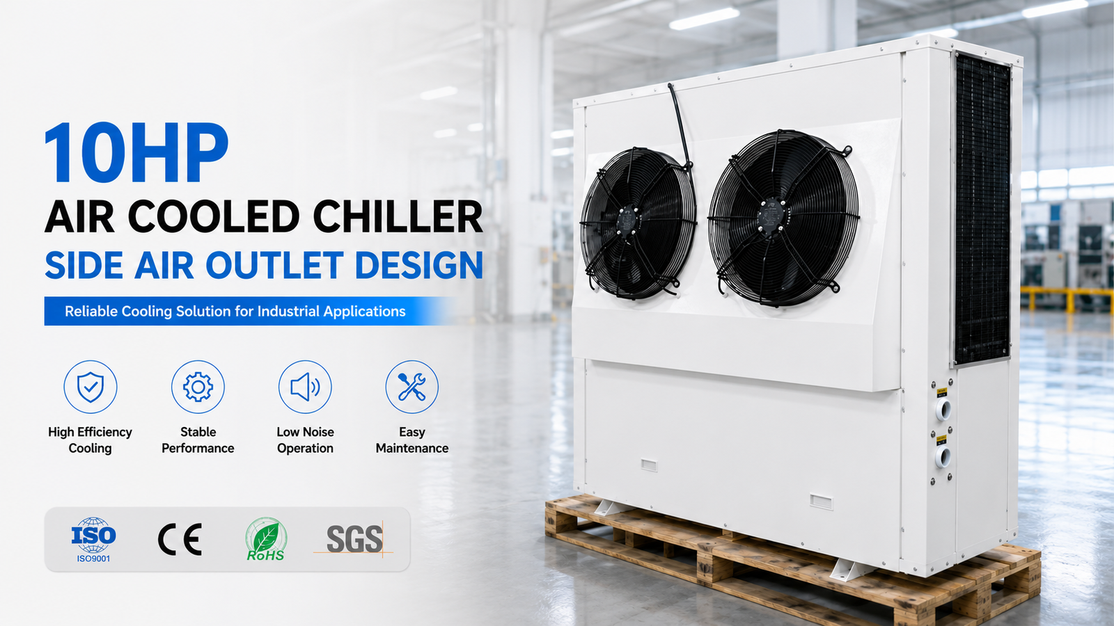 10HP vertical air cooled chiller with side air outlet for compact installation
