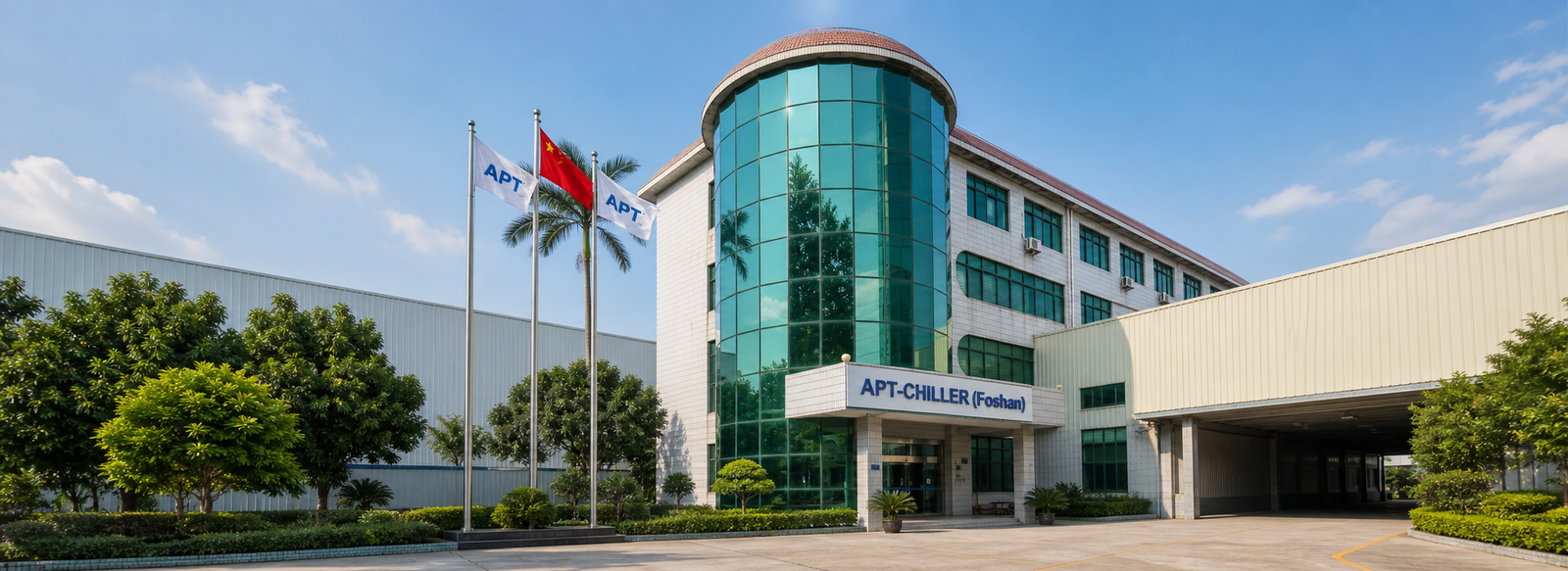 APT Chiller Foshan factory gate and industrial chiller manufacturing base